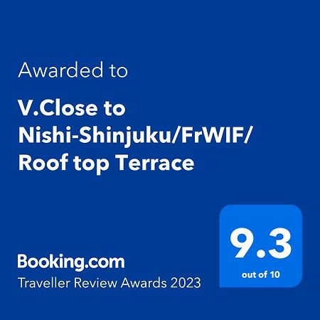 V.Close To Nishi-Shinjuku/Frwif/ Roof Top Terrace Tokyo Dış mekan fotoğraf